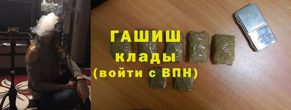 MDMA Белоозёрский
