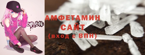 гашиш Слюдянка
