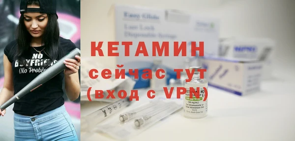 ECSTASY Снежногорск