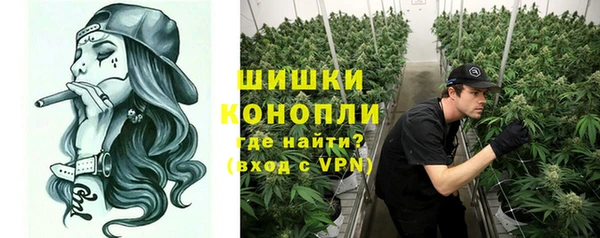 мдма Беломорск