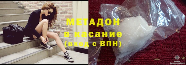 MDMA Белоозёрский