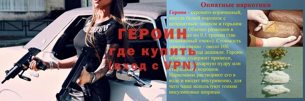 MDMA Белоозёрский
