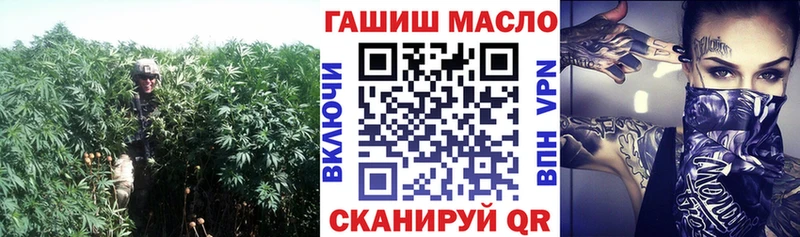 продажа наркотиков  Курчатов  Дистиллят ТГК концентрат 
