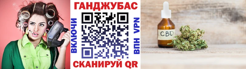купить наркоту  Курчатов  Каннабис THC 21% 